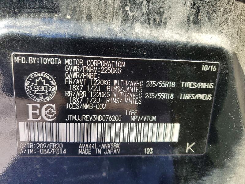 Продажа на аукционе авто 2017 Toyota Rav4 Hv, vin: JTMJJREV3HD076200, номер лота: 77365815