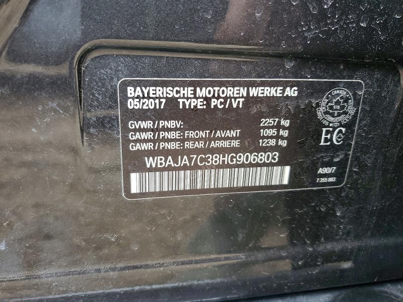 Продажа на аукционе авто 2017 Bmw 530, vin: WBAJA7C38HG906803, номер лота: 48040566
