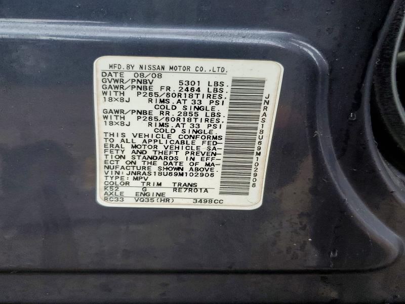 Продажа на аукционе авто 2009 Infiniti Fx35, vin: JNRAS18U69M102906, номер лота: 41702406