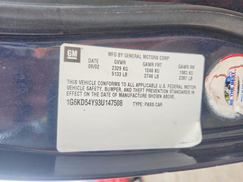 Продаж на аукціоні авто 2003 Cadillac Deville, vin: 1G6KD54Y93U147508, номер лоту: 78962525