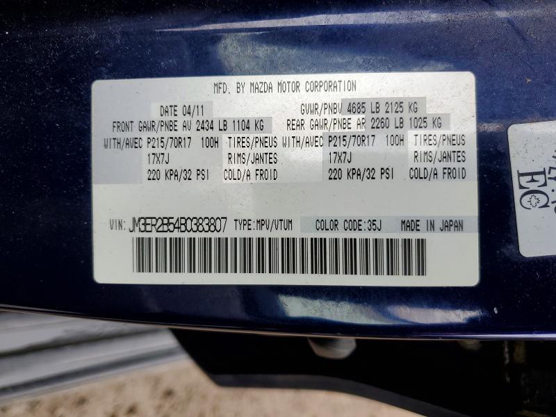 Aukcja sprzedaży 2011 Mazda Cx-7, vin: JM3ER2B54B0383807, numer aukcji: 79939825