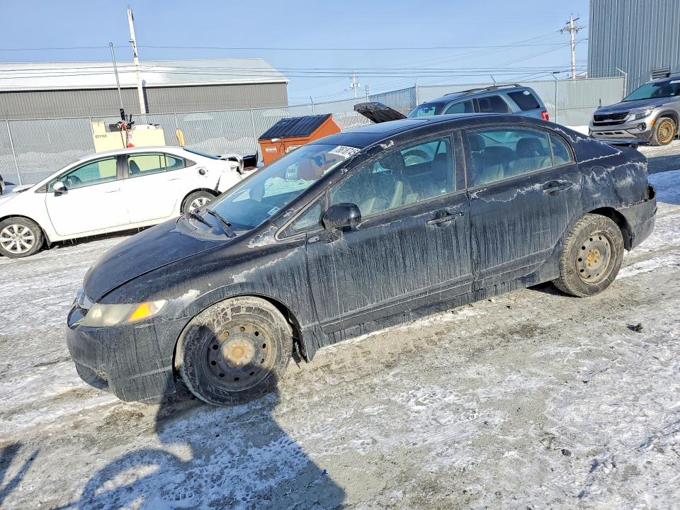 Продажа на аукционе авто 2009 Honda Civic, vin: 2HGFA16049H011310, номер лота: 78618745