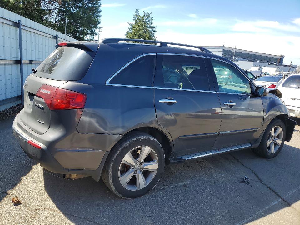 2011 Acura Mdx მანქანა იყიდება აუქციონზე, vin: 2HNYD2H27BH543556, აუქციონის ნომერი: 46241326