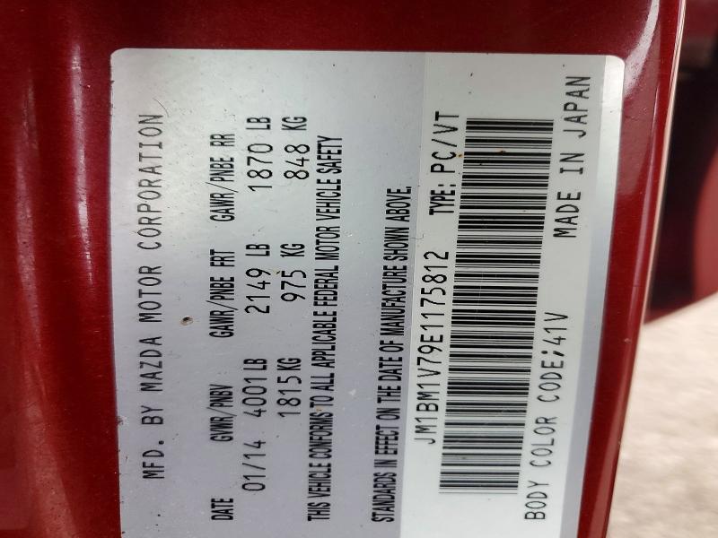 Продаж на аукціоні авто 2014 Mazda 3, vin: JM1BM1V79E1175812, номер лоту: 46438716