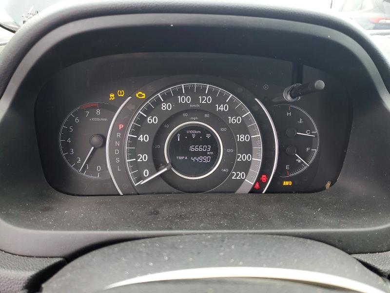 Aukcja sprzedaży 2016 Honda Cr-v, vin: 2HKRM4H33GH123287, numer aukcji: 42072316