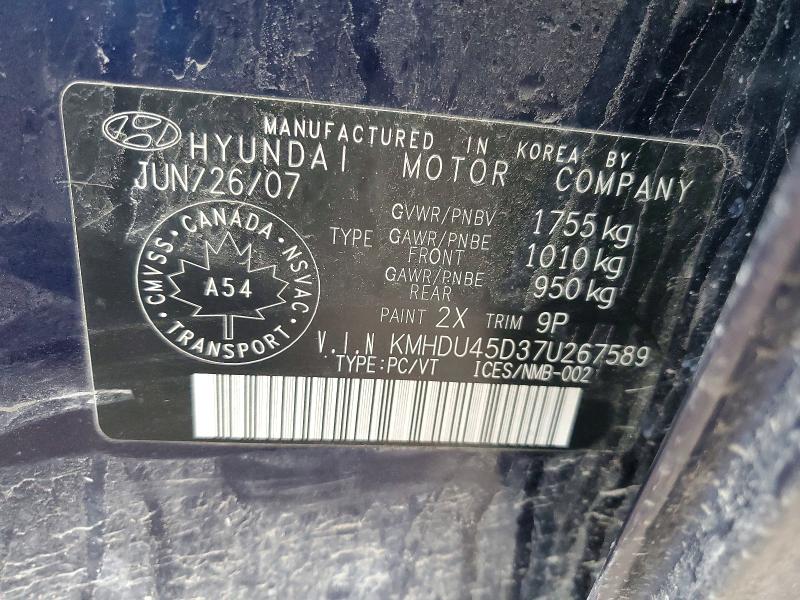 Продажа на аукционе авто 2007 Hyundai Elantra, vin: KMHDU45D37U267589, номер лота: 41650476