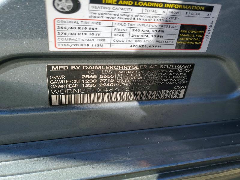 Продажа на аукционе авто 2008 Mercedes-benz S, vin: WDDNG71X48A184389, номер лота: 46588016