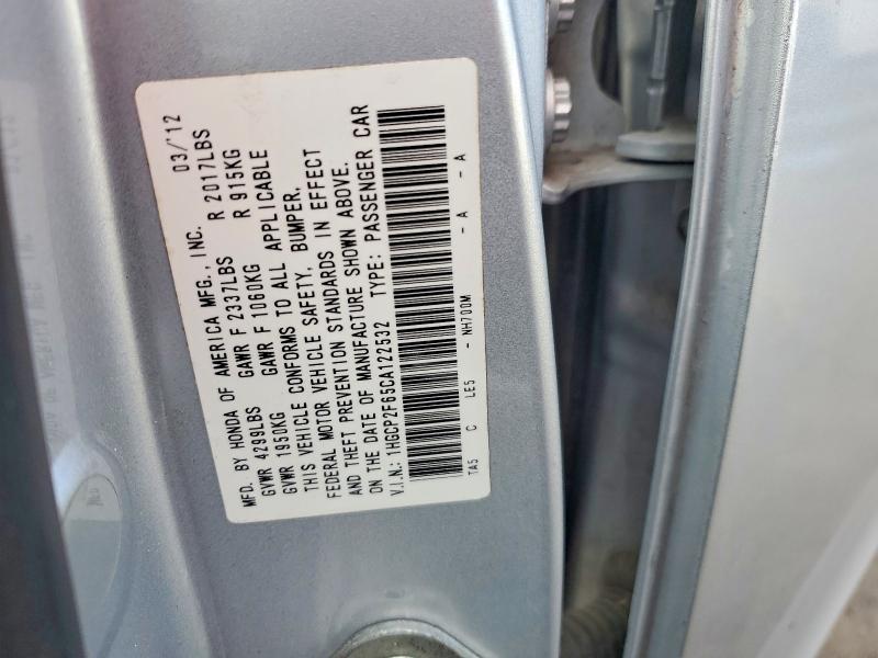 Продажа на аукционе авто 2012 Honda Accord, vin: 1HGCP2F65CA122532, номер лота: 41877436