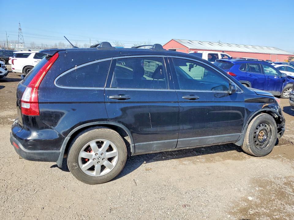 Aukcja sprzedaży 2008 Honda Cr-v, vin: 5J6RE485X8L814175, numer aukcji: 79638295
