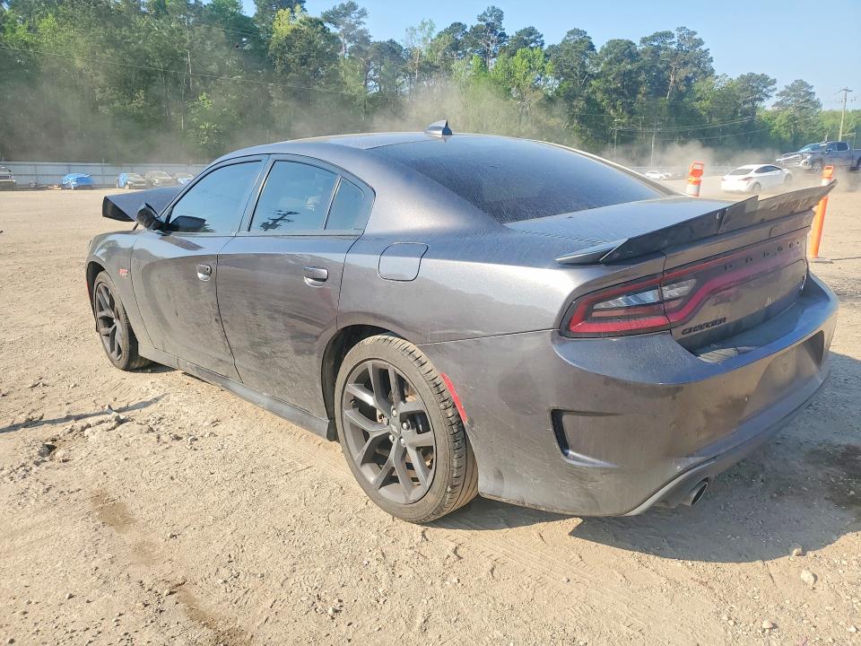 2021 Dodge Charger მანქანა იყიდება აუქციონზე, vin: 2C3CDXHG9MH559046, აუქციონის ნომერი: 47282526