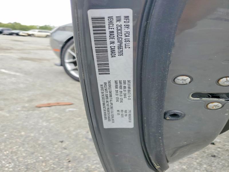 2023 Dodge Challenger მანქანა იყიდება აუქციონზე, vin: 2C3CDZJGXPH667976, აუქციონის ნომერი: 47529416
