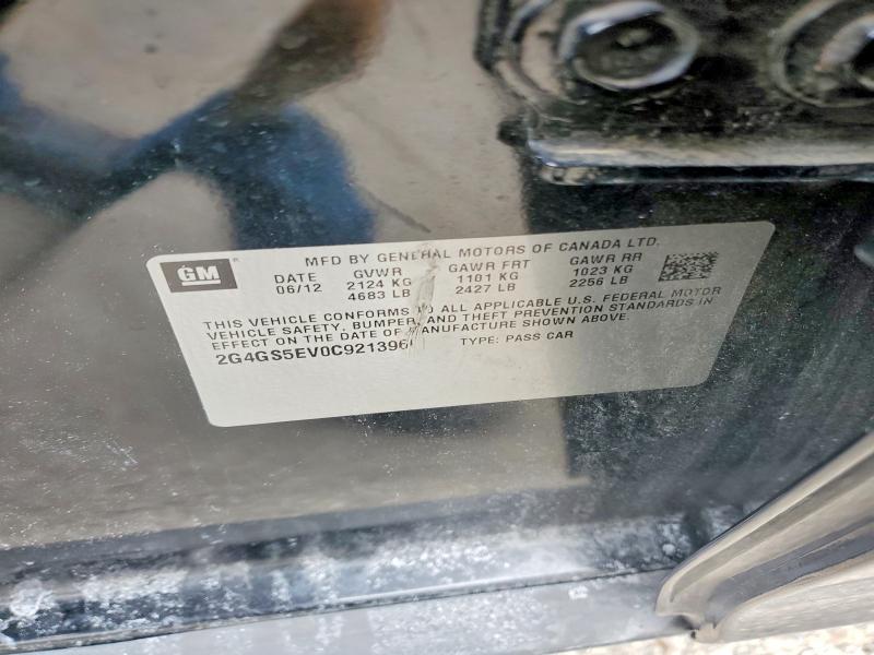 Продаж на аукціоні авто 2012 Buick Regal, vin: 2G4GS5EV0C9213966, номер лоту: 79715195