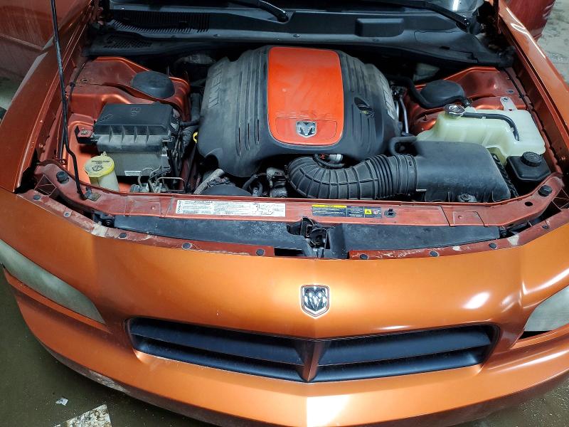 Продаж на аукціоні авто 2006 Dodge Charger, vin: 2B3KA53H46H242218, номер лоту: 47646366