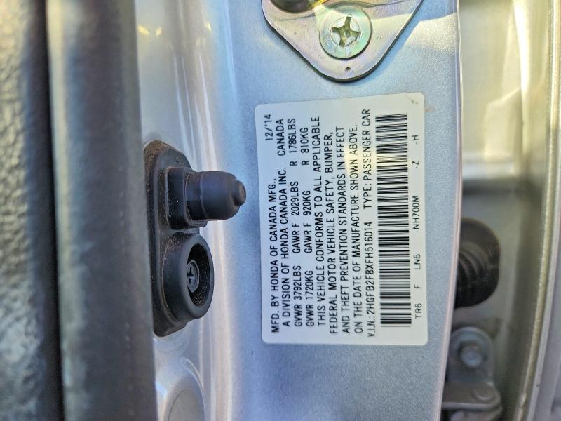 2015 Honda Civic მანქანა იყიდება აუქციონზე, vin: 2HGFB2F8XFH516014, აუქციონის ნომერი: 78331815