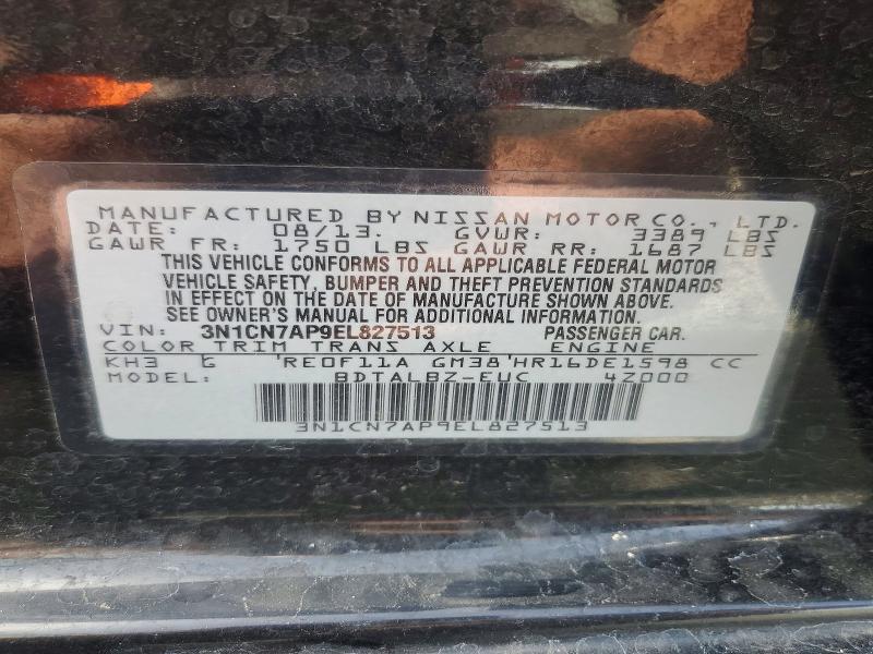Продаж на аукціоні авто 2014 Nissan Versa, vin: 3N1CN7AP9EL827513, номер лоту: 46056486
