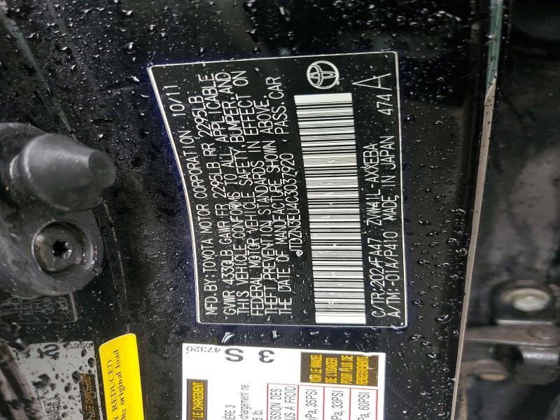 Продаж на аукціоні авто 2012 Toyota Prius V, vin: JTDZN3EU4C3037920, номер лоту: 42061076