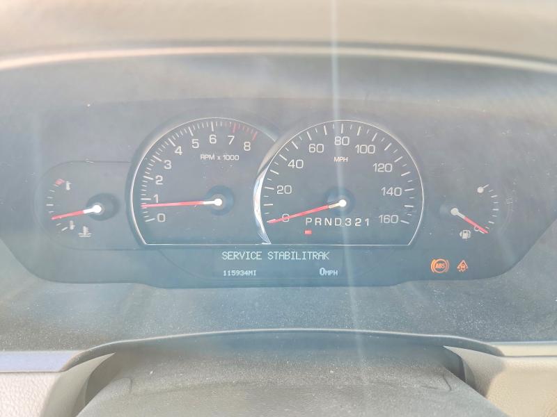 2011 Cadillac Dts მანქანა იყიდება აუქციონზე, vin: 1G6KH5E68BU100518, აუქციონის ნომერი: 45456426