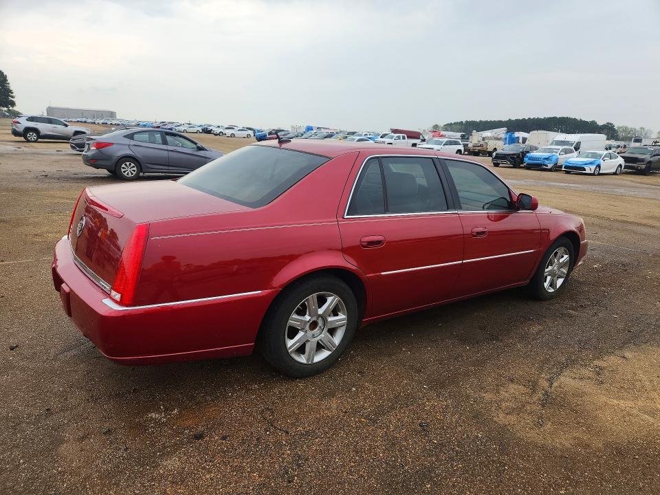 2006 Cadillac Dts მანქანა იყიდება აუქციონზე, vin: 1G6KD57Y46U150090, აუქციონის ნომერი: 41993256