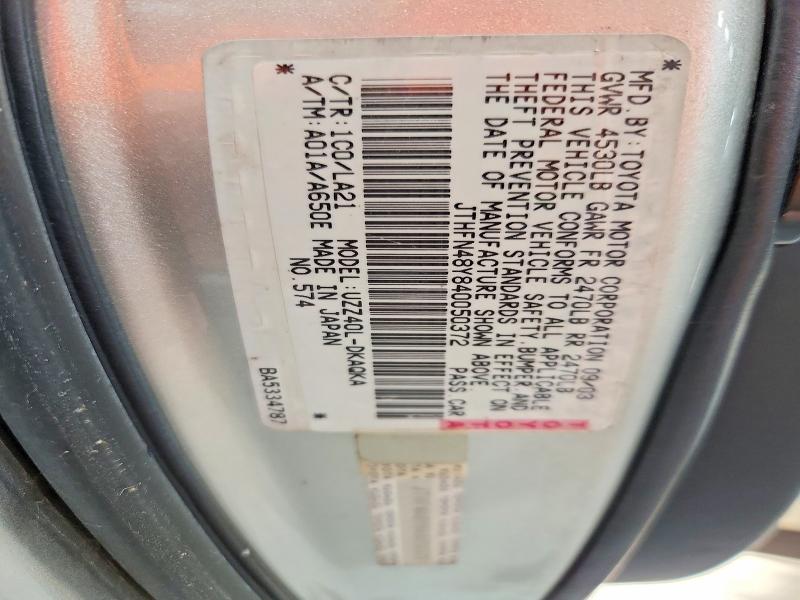 Aukcja sprzedaży 2004 Lexus Sc 430, vin: JTHFN48Y840050372, numer aukcji: 47633916