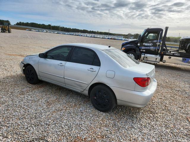 2007 Toyota Corolla მანქანა იყიდება აუქციონზე, vin: 1NXBR32E47Z843450, აუქციონის ნომერი: 46688776