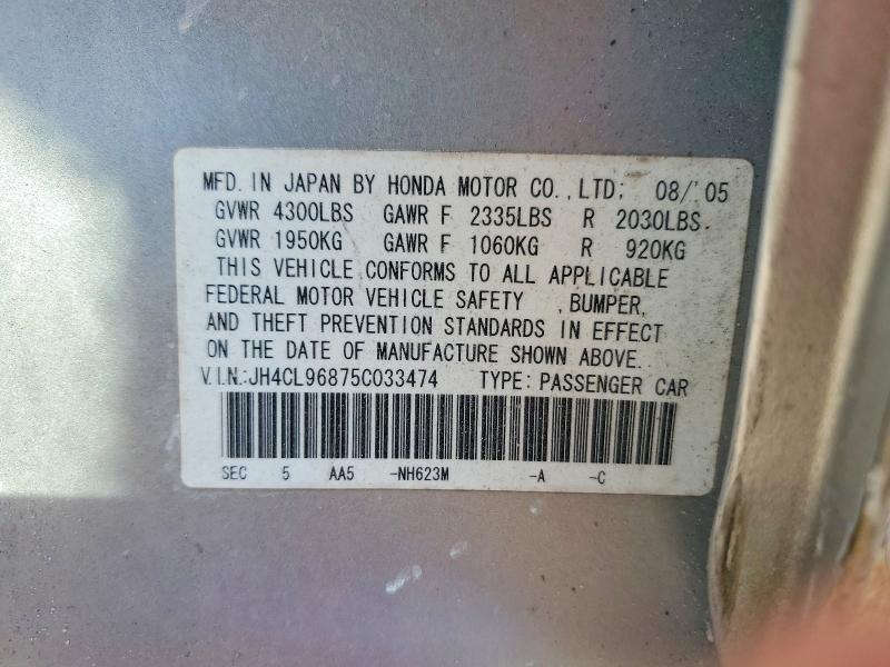 45852386 :رقم المزاد ، JH4CL96875C033474 vin ، 2005 Acura Tsx مزاد بيع