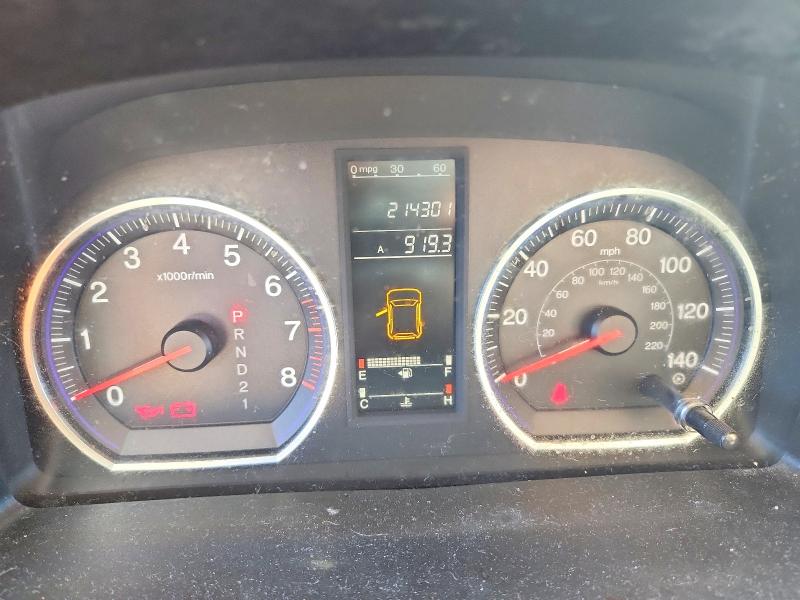 Продажа на аукционе авто 2008 Honda Cr-v, vin: JHLRE48378C061342, номер лота: 79440435