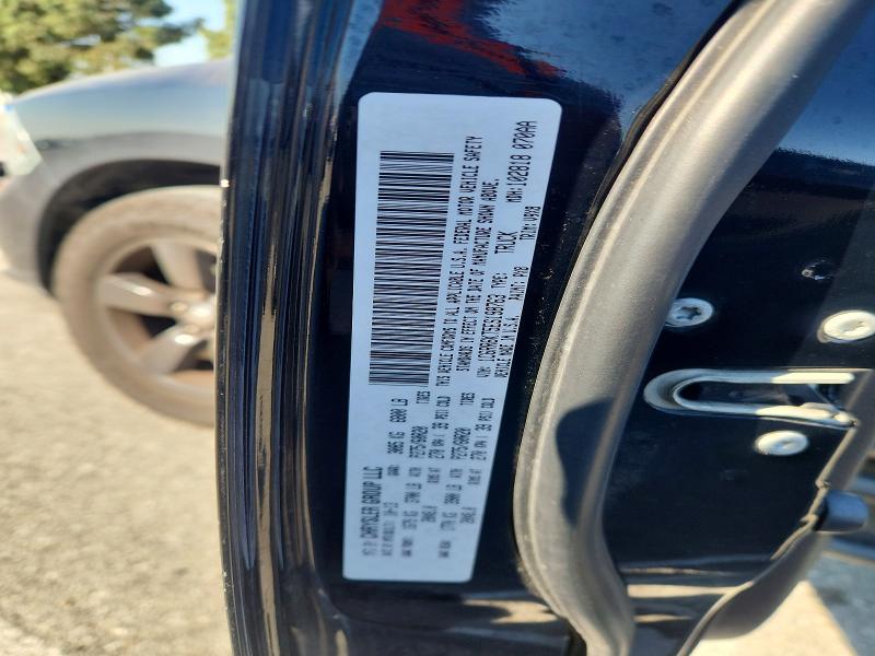 45569506 :رقم المزاد ، 1C6RR6KT5ES198763 vin ، 2014 Dodge Ram 1500 مزاد بيع