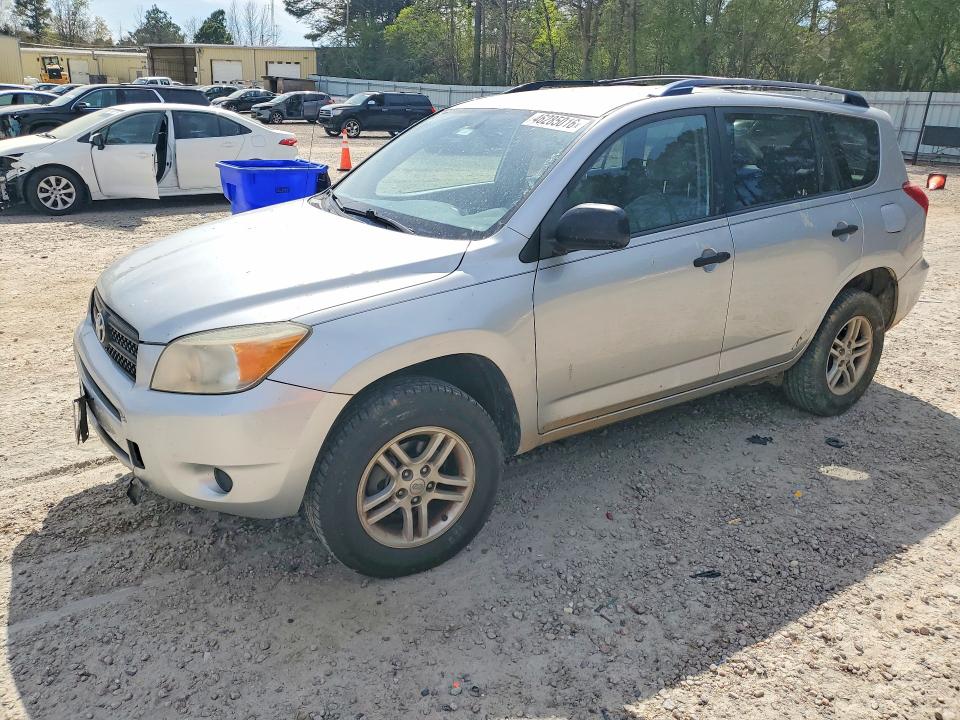 46285016 :رقم المزاد ، JTMZD33V786064775 vin ، 2008 Toyota Rav4 مزاد بيع