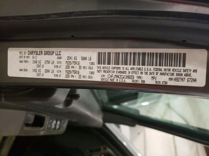 Продаж на аукціоні авто 2012 Jeep Liberty, vin: 1C4PJMAK2CW109659, номер лоту: 47234606