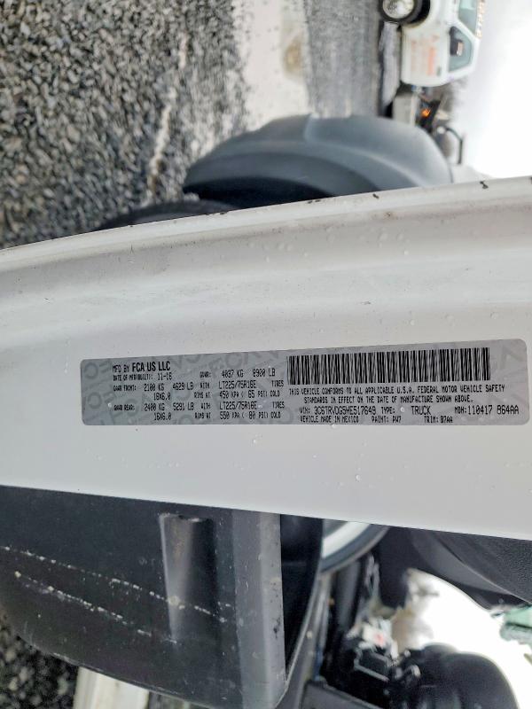 Продаж на аукціоні авто 2017 Ram Promaster 2500, vin: 3C6TRVDG5HE517649, номер лоту: 45912186