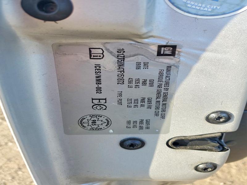 Продажа на аукционе авто 2007 Chevrolet Malibu, vin: 1G1ZT58N47F151872, номер лота: 41906026