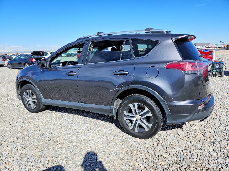 Продажа на аукционе авто 2016 Toyota Rav4, vin: JTMBFREV5GJ086796, номер лота: 41582146