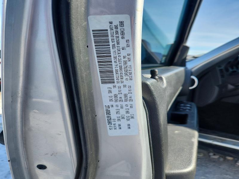 Продажа на аукционе авто 2010 Dodge Nitro, vin: 1D4PU4GK7AW174649, номер лота: 46187036