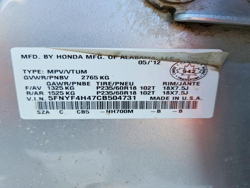 47995596 :رقم المزاد ، 5FNYF4H47CB504731 vin ، 2012 Honda Pilot مزاد بيع