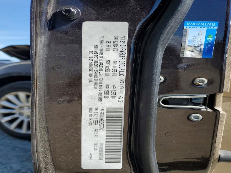 2013 Chrysler 300 მანქანა იყიდება აუქციონზე, vin: 2C3CCAAG1DH577762, აუქციონის ნომერი: 41811126