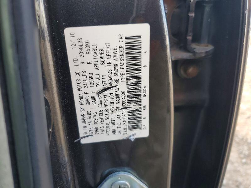 Aukcja sprzedaży 2011 Acura Tsx, vin: JH4CU2F64BC004206, numer aukcji: 47967736