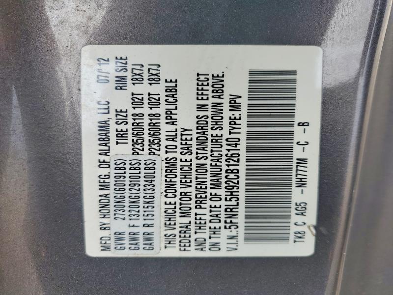 Aukcja sprzedaży 2012 Honda Odyssey, vin: 5FNRL5H92CB126140, numer aukcji: 42061716