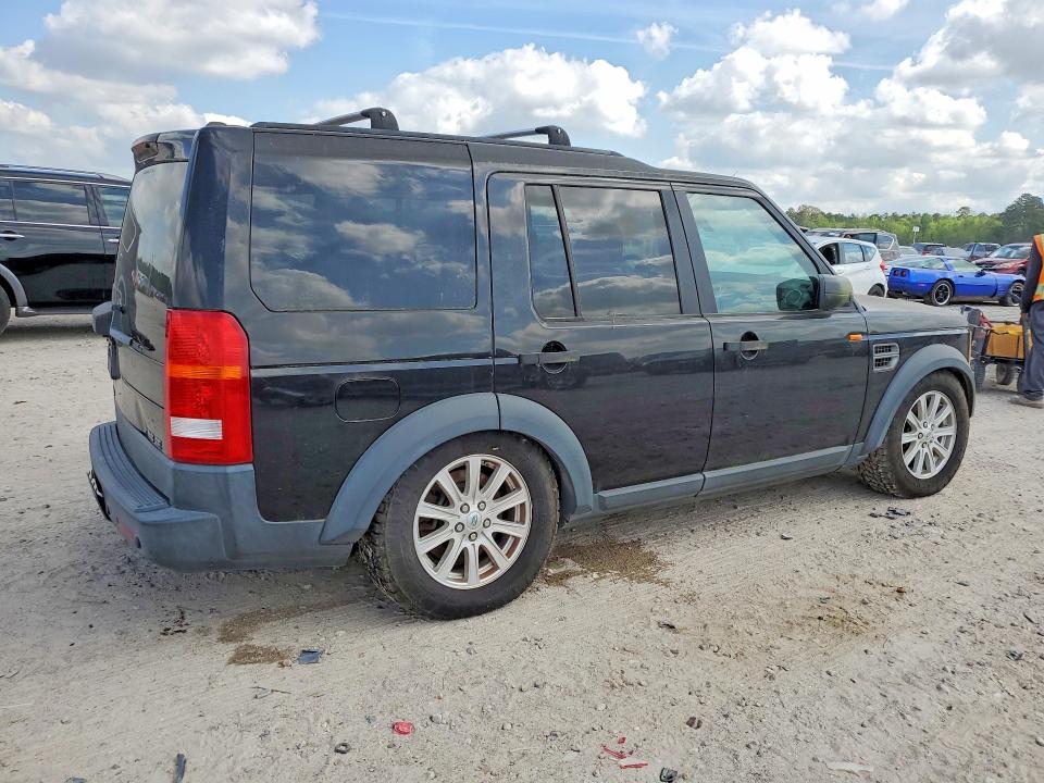 2008 Land Rover Lr3 მანქანა იყიდება აუქციონზე, vin: SALAE25448A447751, აუქციონის ნომერი: 48138106