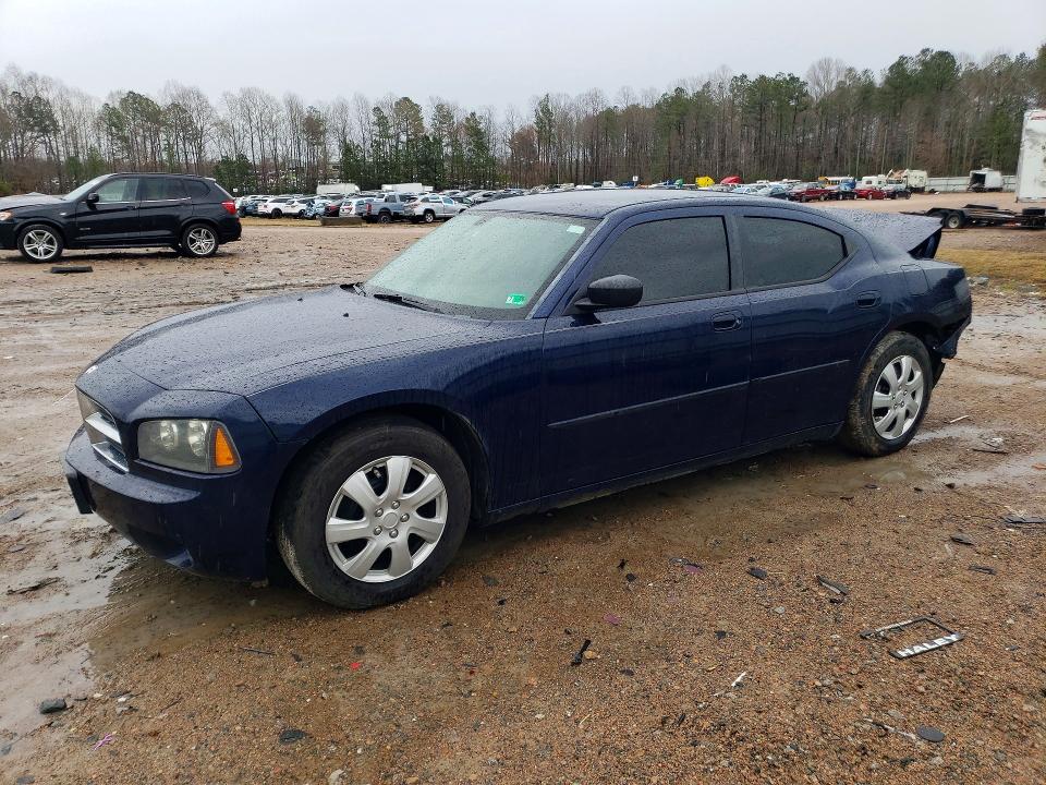 Продаж на аукціоні авто 2006 Dodge Charger, vin: 2B3LA43R36H475319, номер лоту: 46303286