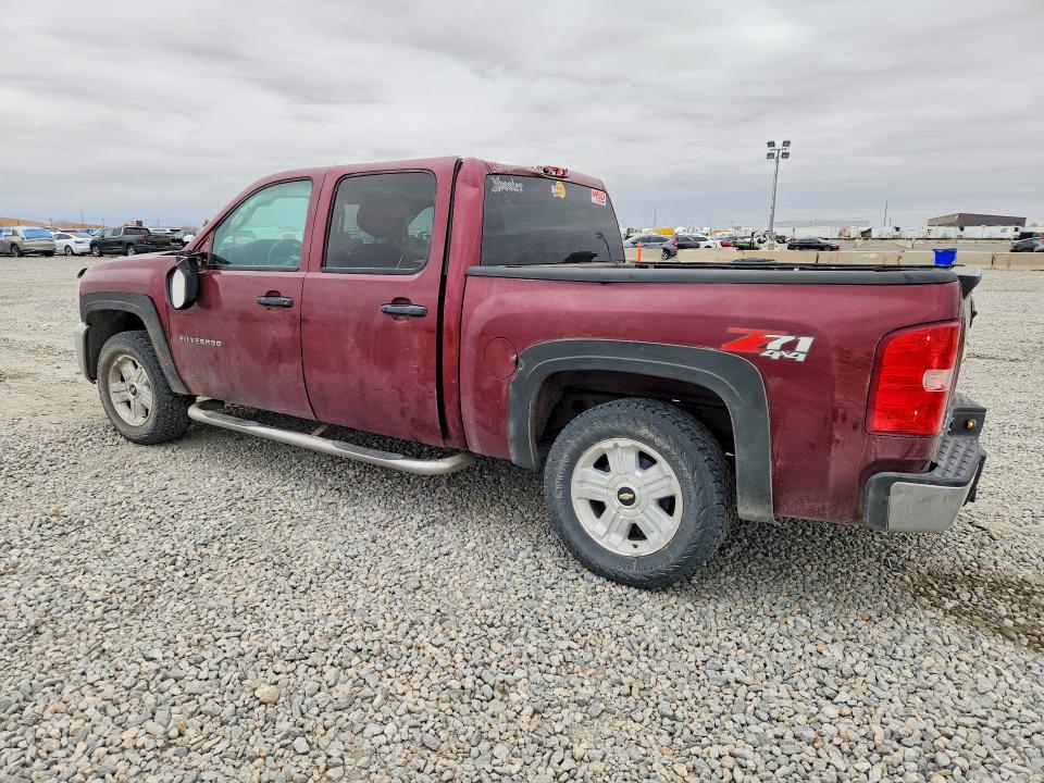 Продажа на аукционе авто 2013 Chevrolet Silverado, vin: 3GCPKSE73DG172079, номер лота: 47522156