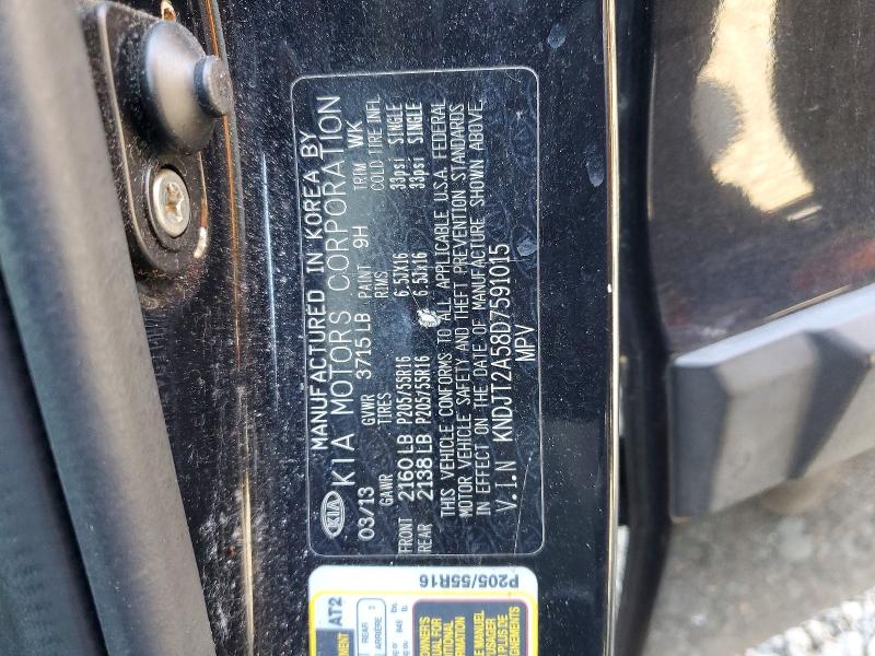 Продажа на аукционе авто 2013 Kia Soul, vin: KNDJT2A58D7591015, номер лота: 48212946