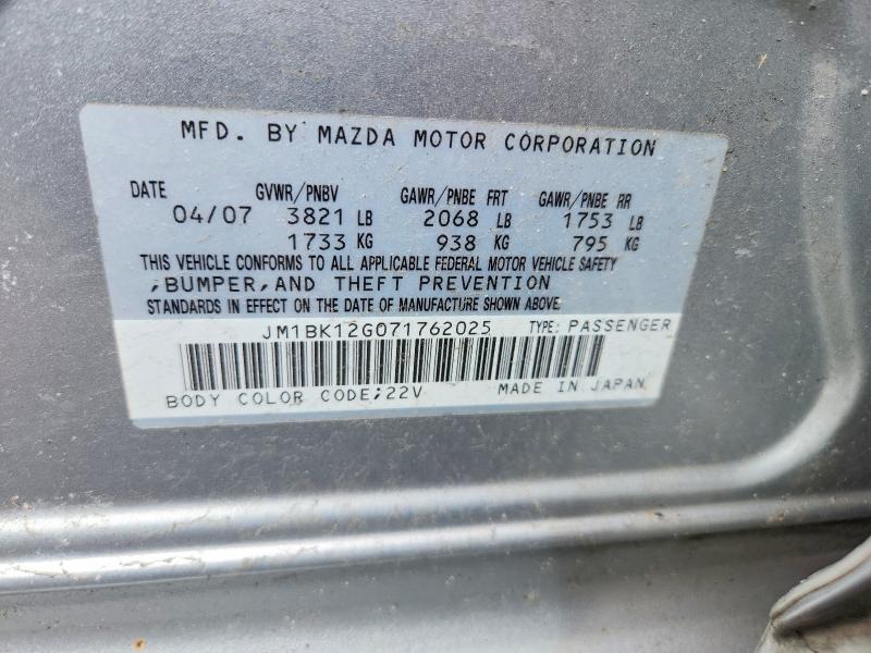 Продаж на аукціоні авто 2007 Mazda 3, vin: JM1BK12G071762025, номер лоту: 46624686