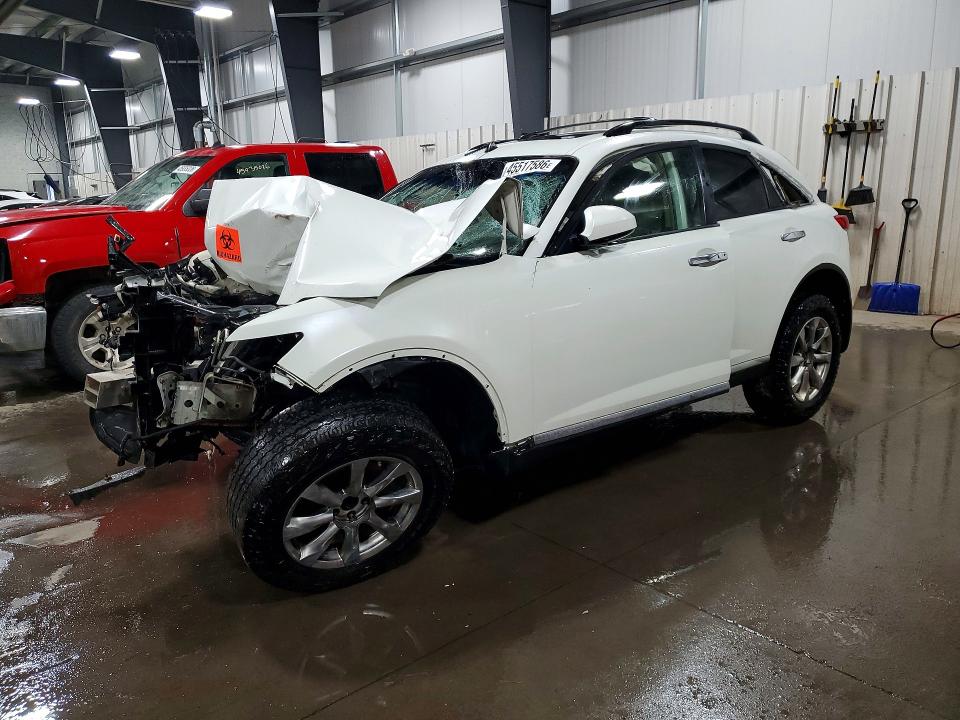 Продажа на аукционе авто 2007 Infiniti Fx35, vin: JNRAS08W37X202422, номер лота: 45517586