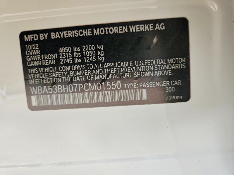 47619046 :رقم المزاد ، WBA53BH07PCM01550 vin ، 2023 Bmw 530 مزاد بيع