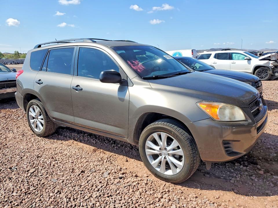 Продажа на аукционе авто 2012 Toyota Rav4, vin: 2T3ZF4DV7CW143823, номер лота: 41808726