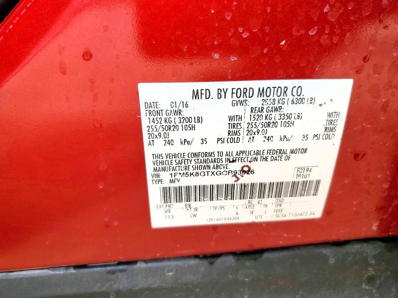 Продажа на аукционе авто 2016 Ford Explorer, vin: 1FM5K8GTXGGB93026, номер лота: 46544196