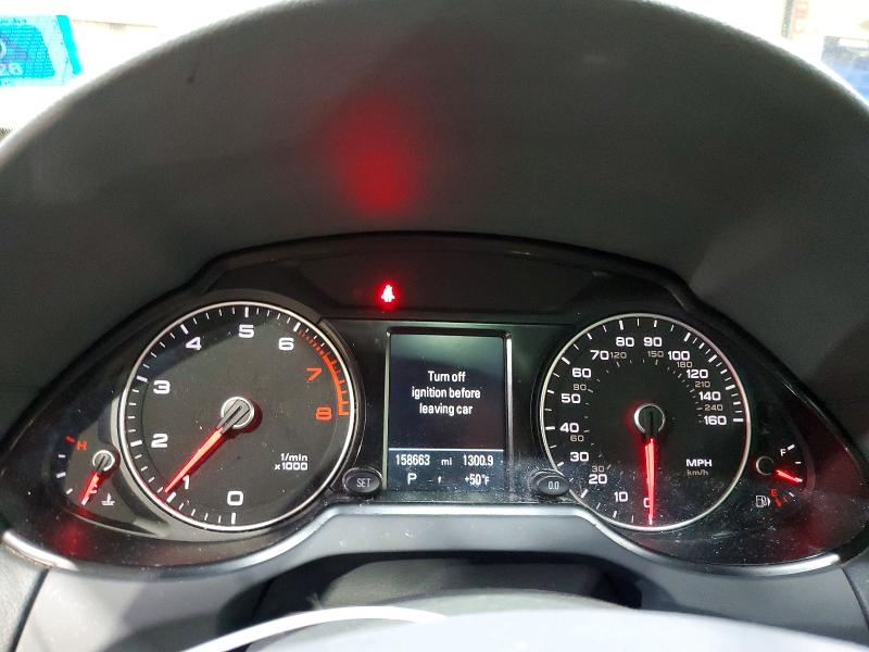 2014 Audi Q5 მანქანა იყიდება აუქციონზე, vin: WA1LFAFP1EA098151, აუქციონის ნომერი: 42075996