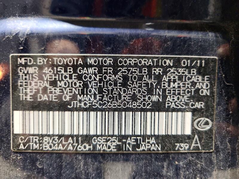 79377635 :رقم المزاد ، JTHCF5C26B5048502 vin ، 2011 Lexus Is 250 مزاد بيع