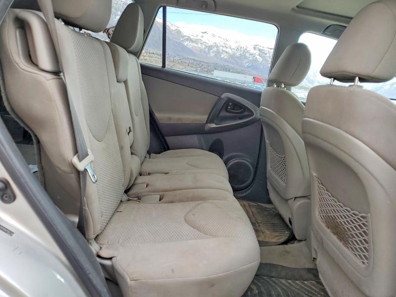 2012 Toyota Rav4 მანქანა იყიდება აუქციონზე, vin: 2T3BF4DV9CW206728, აუქციონის ნომერი: 41755906