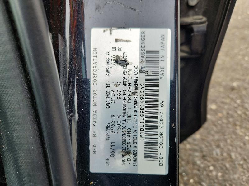 2011 Mazda 3 მანქანა იყიდება აუქციონზე, vin: JM1BL1UG9B1490545, აუქციონის ნომერი: 47638186